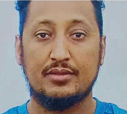 Tariku Fite death by force case profile photo
