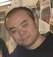 Yuchuan Guo death by force case in San Francisco, CA