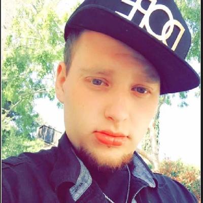 Dante Wachtler death by force case profile photo