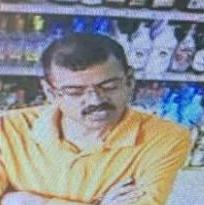 Harnish Patel death by force case profile photo