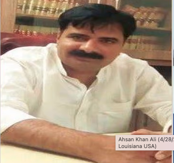 Ahsan Ali death by force case profile photo