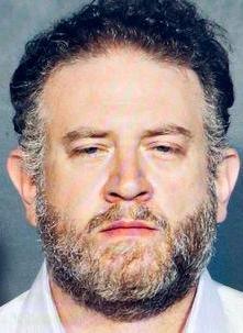 Glenn Hirsch death by force case profile photo
