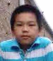 Anthony Chen death by force case profile photo