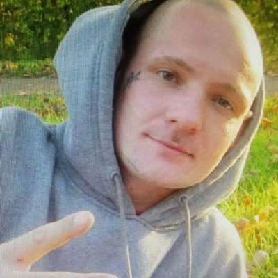 William Reilly death by force case profile photo