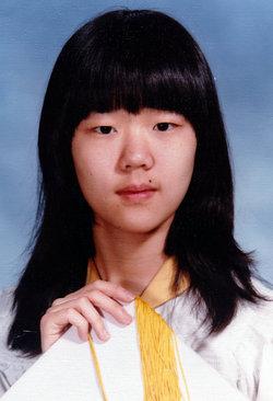 Mi Kyung Kim death by force case in Queens, NY