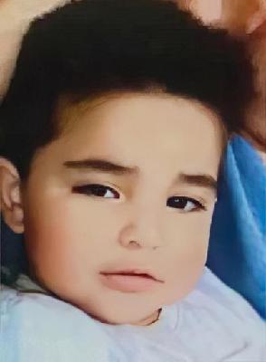 Erik Villarreal death by force case profile photo