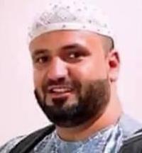 Ahmad Fawad Yusufi death by force case in San-francisco, CA