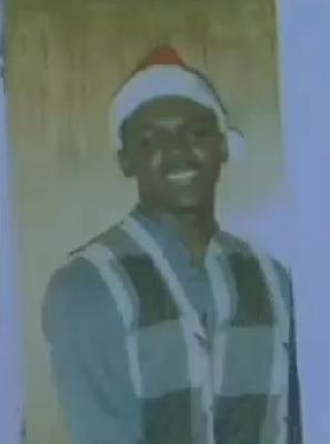 Everette Crosley death by force case profile photo