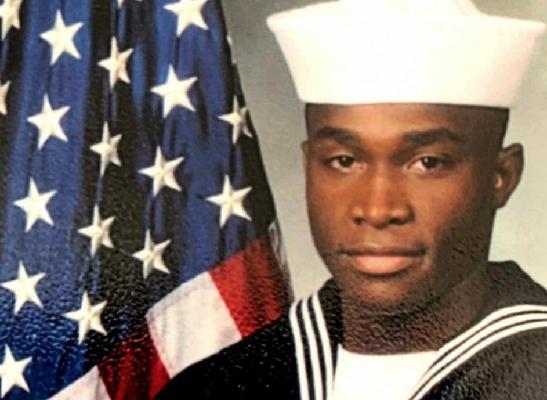 Curtis Adams death by force case profile photo