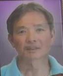 Thao Luu death by force case profile photo
