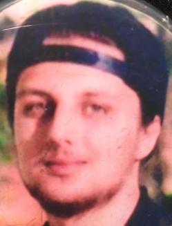 Paul Morales death by force case profile photo