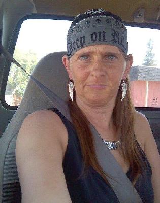 Ronda Cupit-Hiatt death by force case profile photo