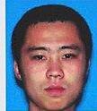 Ming Qu death by force case profile photo