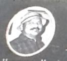 Pedro Pete Ceja death by force case in Los-angeles, CA