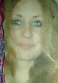 Kara Amdahl death by force case profile photo