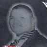 Cesar Gomez death by force case profile photo