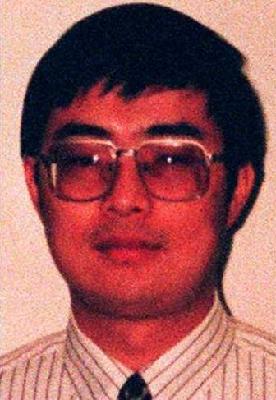 Chen Liang death by force case profile photo