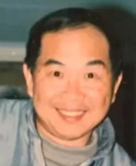 Shu Ming Tang death by force case in San-carlos, CA