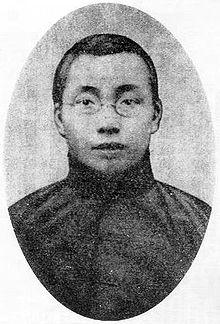 Huang Yuanyong death by force case profile photo
