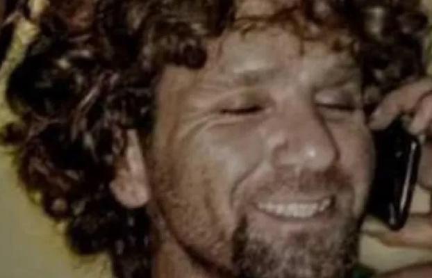 Jesse McParlin death by force case profile photo