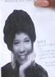 Rosalyn Maria Chapman death by force case in Savannah, GA