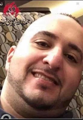Mohammed Imran MaAli death by force case in Chicago, IL