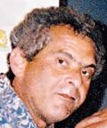 Howard Weiner death by force case in Chicago, IL