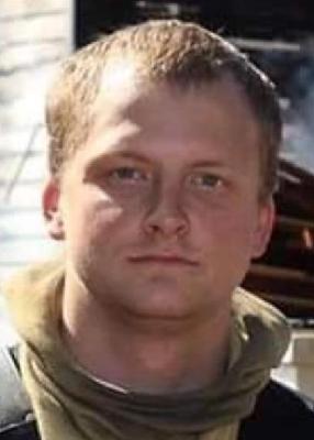 Tyler Hamilton death by force case profile photo