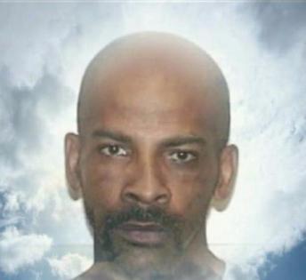 Nathaniel Ferguson death by force case profile photo
