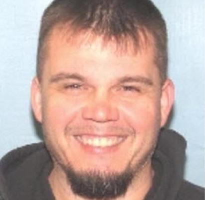 Jamie Urton death by force case profile photo
