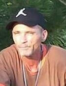 Frank Tracy death by force case profile photo