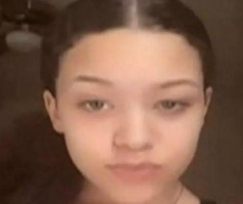 Alezauna Carter death by force case profile photo