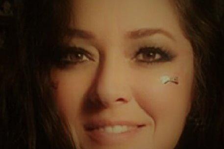Stephanie Williams death by force case profile photo
