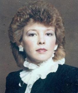 Rachel Dukus death by force case profile photo