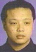 Thao Pham death by force case profile photo