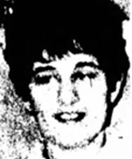 Donna Quiggle death by force case profile photo