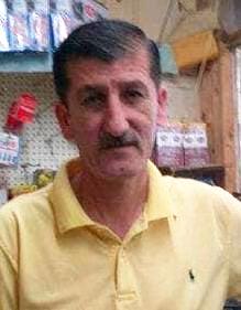 Bassam al-barmawi death by force case profile photo