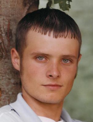 Christopher Lane death by force case profile photo