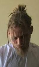 Chad Miller death by force case profile photo
