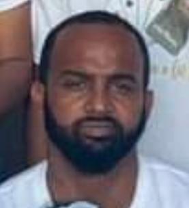 Bryant Curry death by force case profile photo