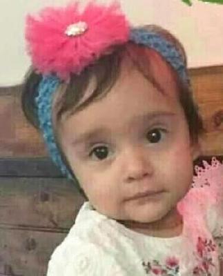 Ranley Jo Horn death by force case in Livingston, TX