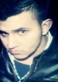 Christian Ramirez death by force case profile photo