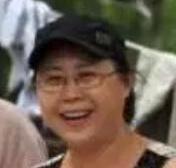 Mei Xie death by force case profile photo