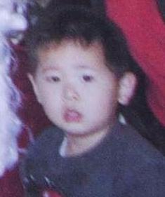 Titus Sun death by force case profile photo