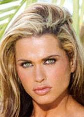 Amanda Earhart-Savell death by force case profile photo