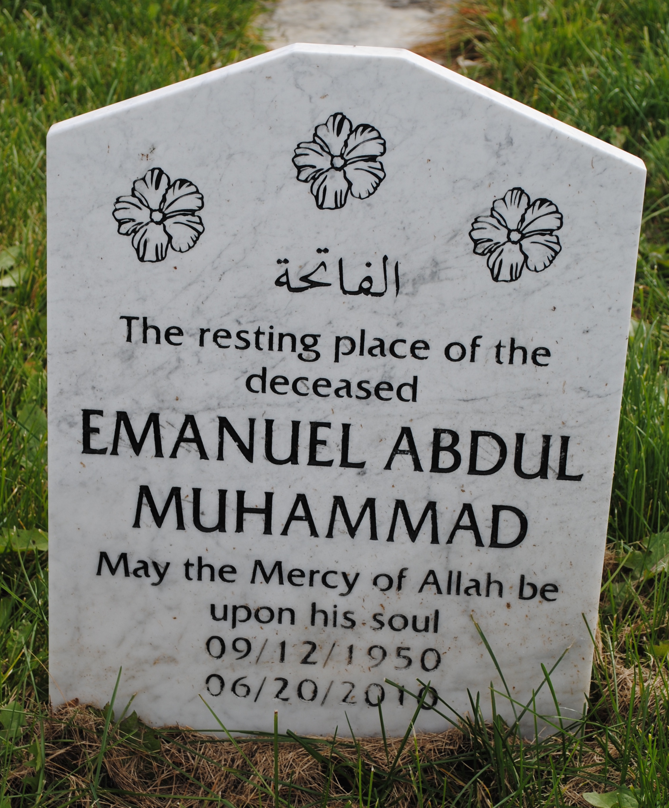 Emmanuel Muhammad death by force case in Flint, MI