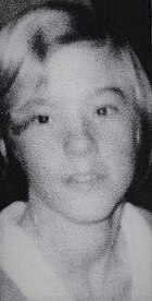 James Dreymala death by force case profile photo