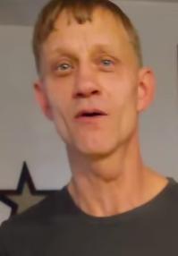 Douglas Robare death by force case profile photo