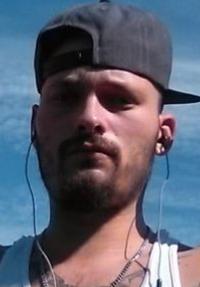 Robert M. Green Jr. death by force case in Amsterdam, NY