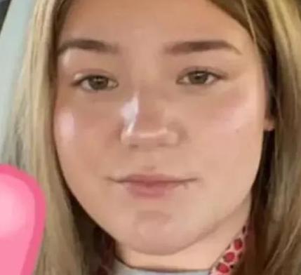 Heather Thompson death by force case profile photo